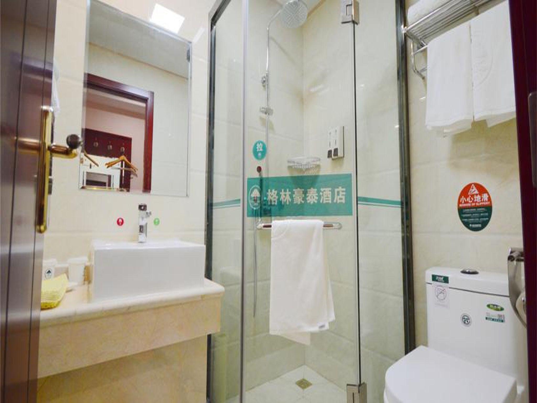 格林豪泰南京雨花台区铁心桥大定坊快捷酒店 南靖县 外观 照片